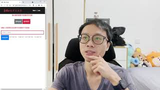 白老鼠 丨 猜數字 技巧心得 4－6步秘訣