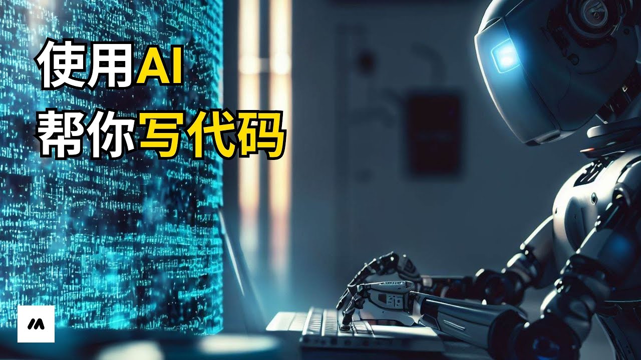 如何通过车牌号码查询车主电话