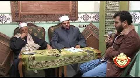 من توجيهات الشيخ عبدالحكيم عبداللطيف شيخ عموم المقارئ المصرية رحمه الله بإحدى مسابقات القرآن - 15