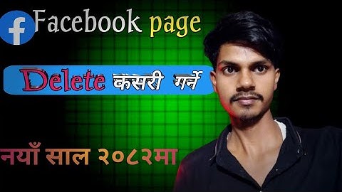 Facebook Page kasari delete garne? (Step-By-Step Guide)" #GyanToJiba