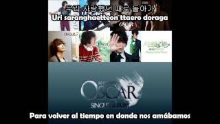 Yoon Sang Hyun (Oska) - Tear Stains (Sub Español + Romanización + Hangul) Secret Garden OST chords