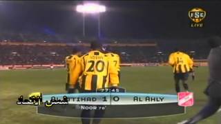 هدف محمد نور على الاهلي المصري - كاس العالم للأنديه 2005