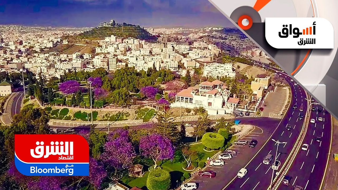 الاستثمار يتدفق نحو عسير في السعودية.. أي القطاعات تربح أكثر؟ - أسواق الشرق