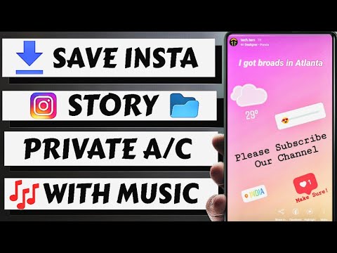 How To Download Instagram Stories With Music | Download Instagram Story Private Account