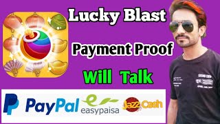 Lucky Blast payment proof - Will Talk earning app review || earning application || screenshot 5
