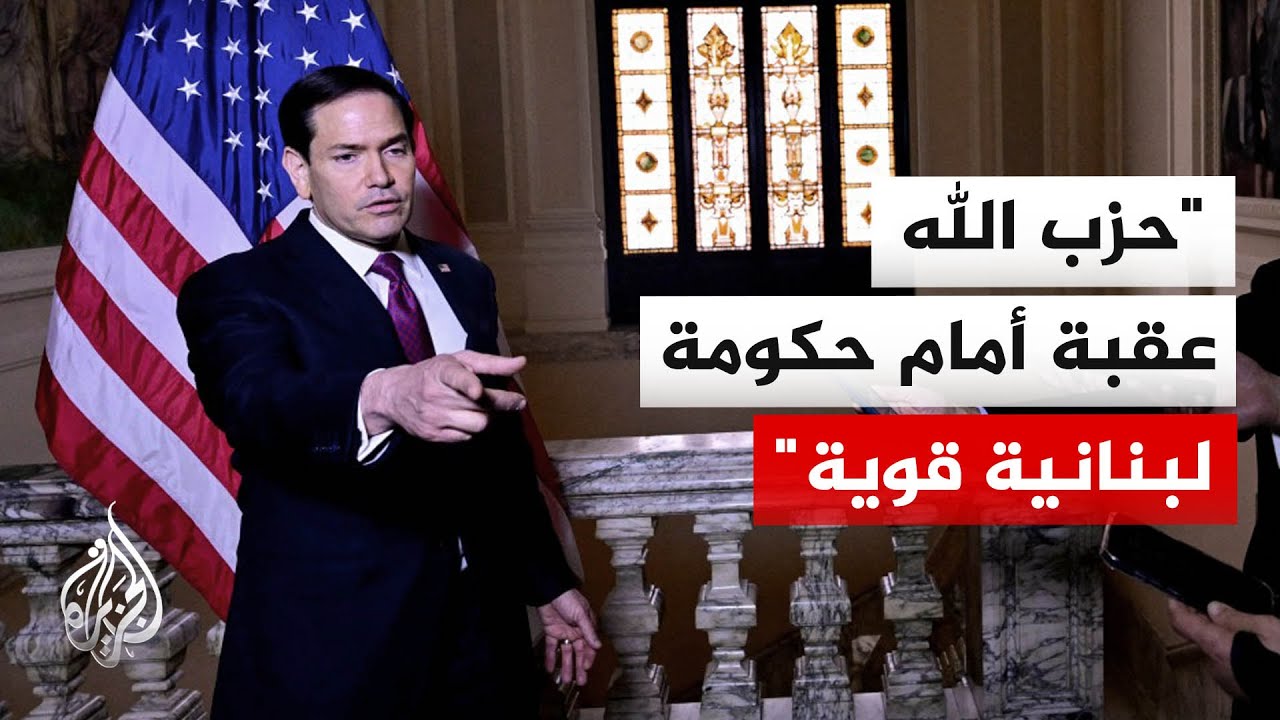 ���� �������� ��������: ����� �� ����� ��� �� ����� ����� ���� �� ���� ���� ����
 - نشر قبل 3 ساعة