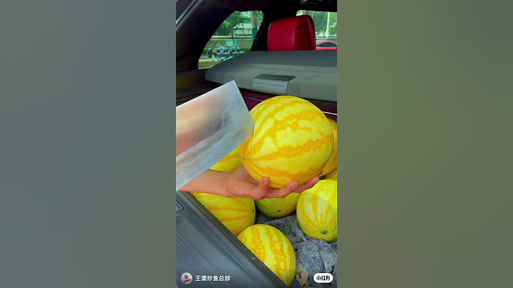 เเตงโมเปลือกเหลือง