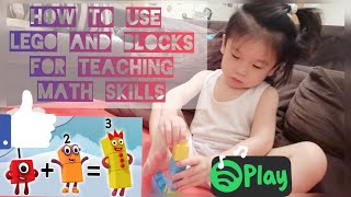 How to Use LEGO and BLOCKS for Teaching Math Skills //Simple Addition for Kids