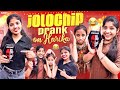 Jolo Chip Prank on harika | Funny prank on harika 😂 | Funny prank videos #viralvideo #viral