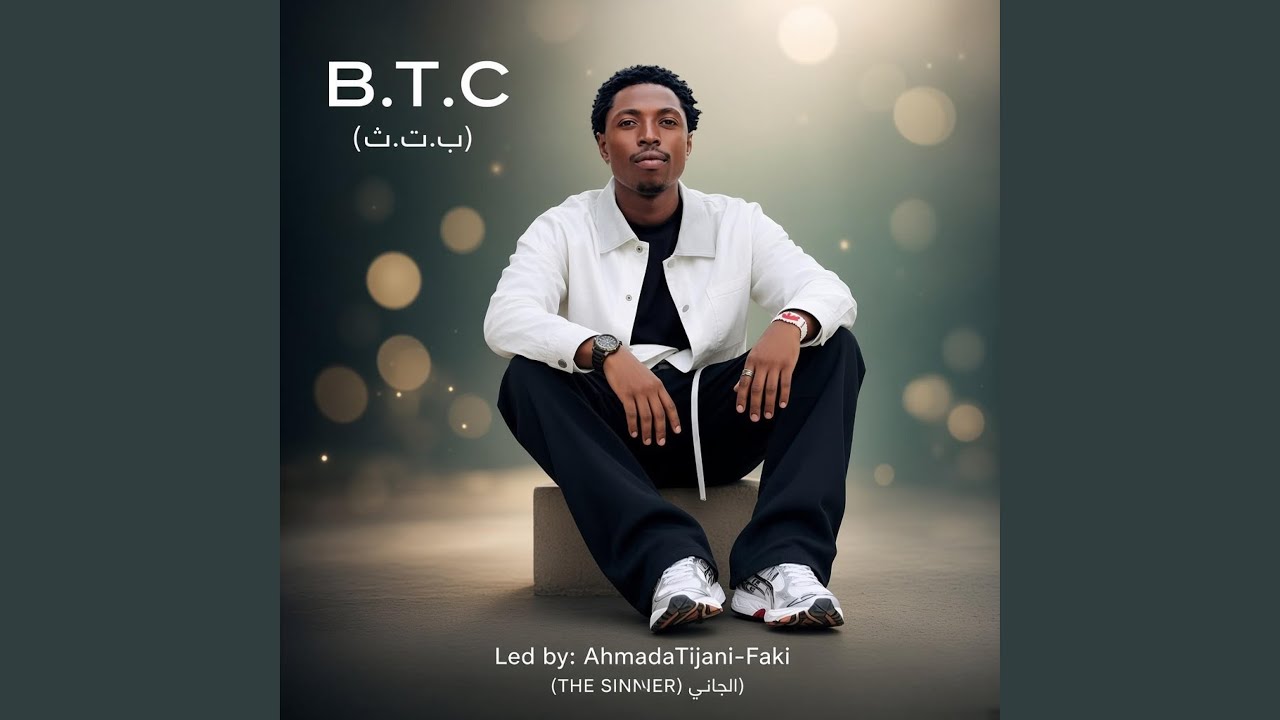Watch BTC on YouTube Watch BTC on YouTube