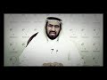 دورة تدريبية العمل الحر د طارق سويدان دورة تدريبية العمل الحر د طارق سويدان