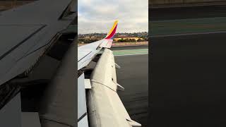 What a smooth landing in San Diego, California!