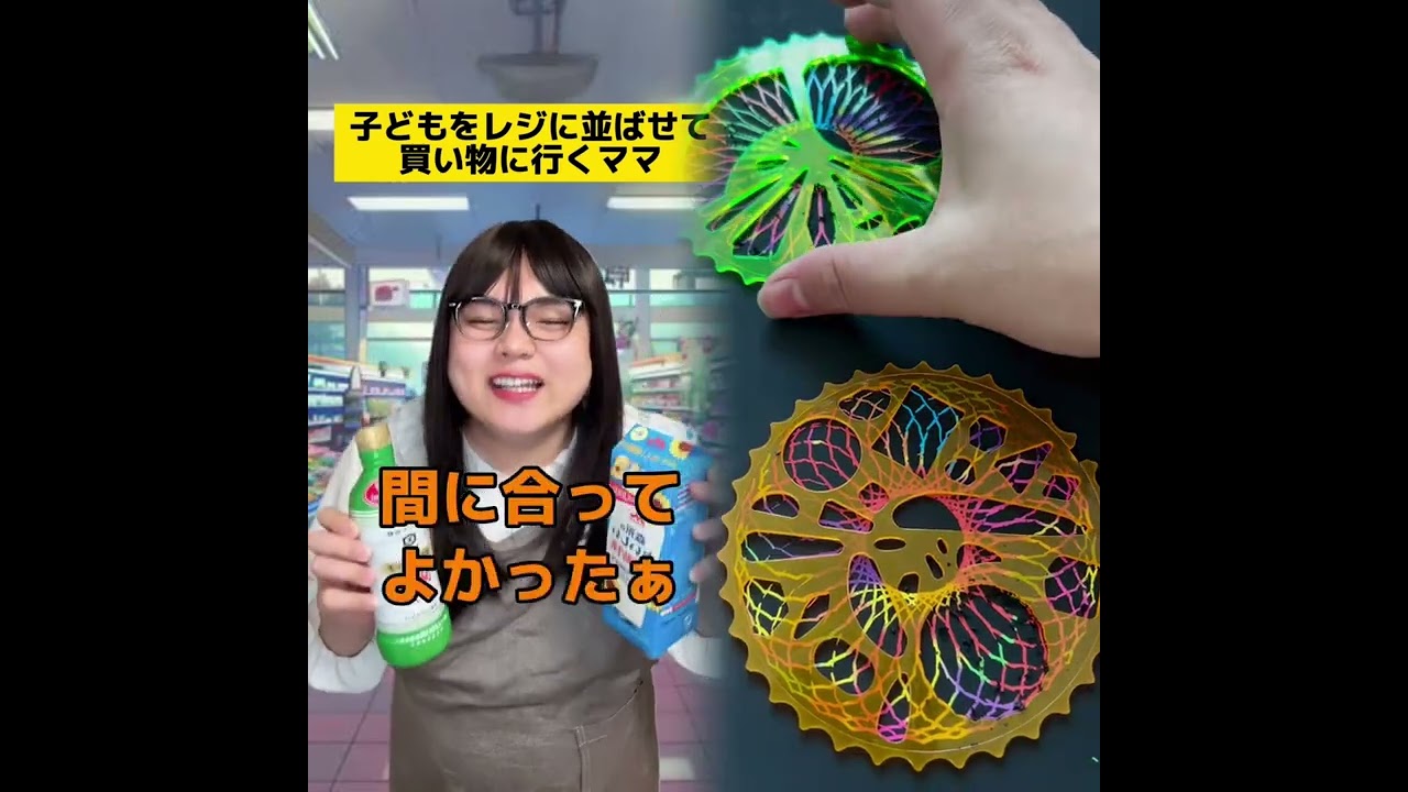 ショートビデオ（kacho_kun）ストレス解消動画