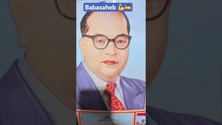 Hammer Baba have Ratan Nawa Hum Bhau Bahu Java Bharat #trending #bangladesh #jaybhim #sohots #video