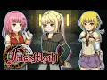 False Myth 1 - Un combate interesante