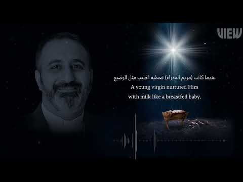   رن صوت في الأعالي        