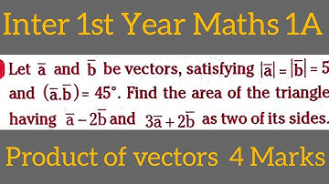 #product of vectors in telugu@maths naresh eclass
