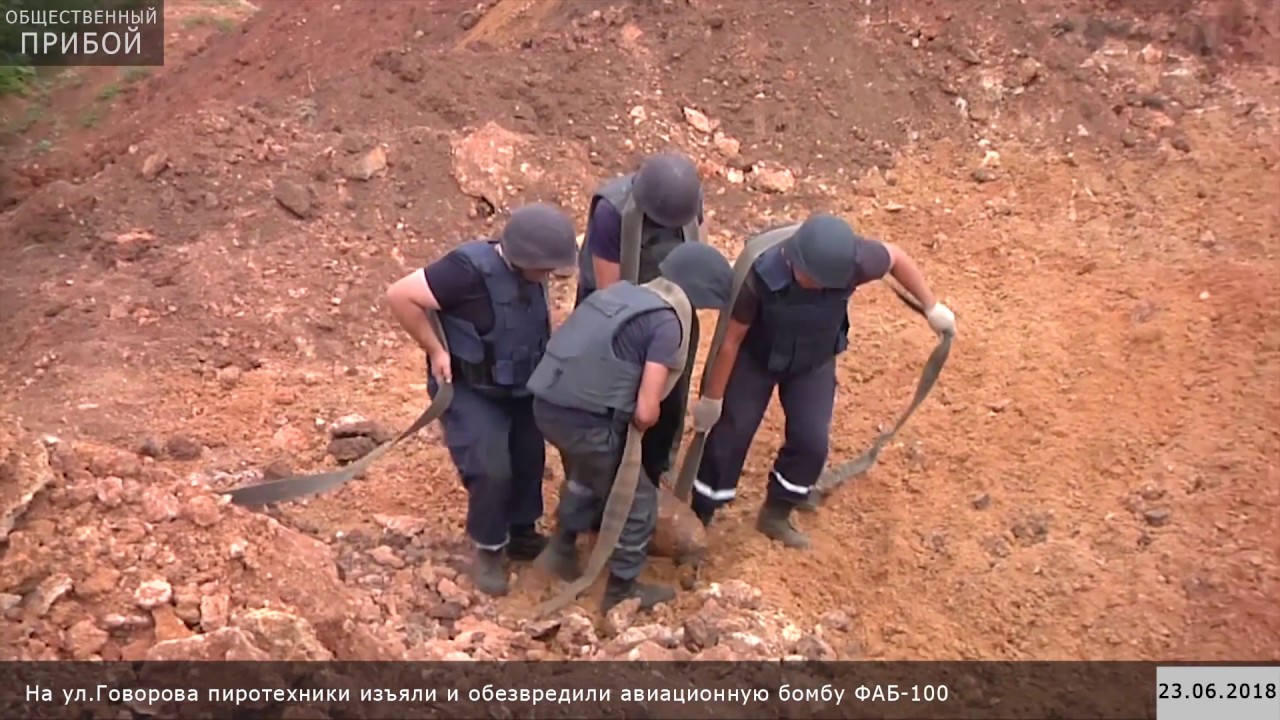 Ниссан на говорова