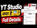 Known Issue 🚨[FIXED] Views dropping on Youtube studio Analytics क्या है 😱
