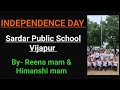 Independence  day dance  sardar public school