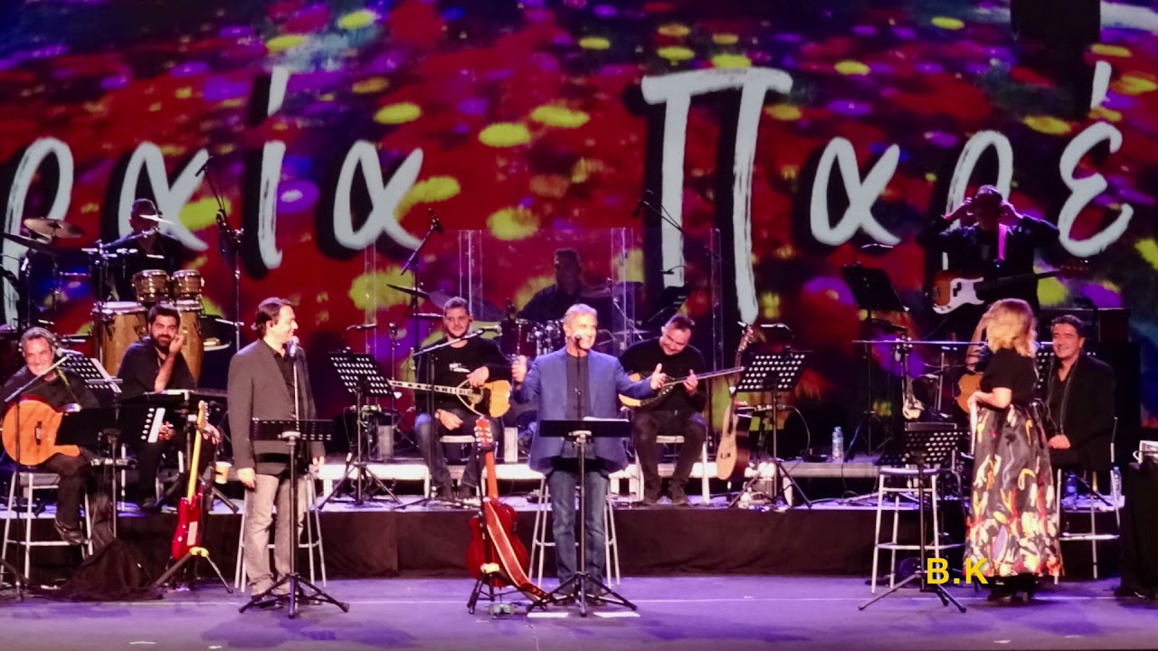 Γ.Νταλάρας - Γ.Κότσιρας   