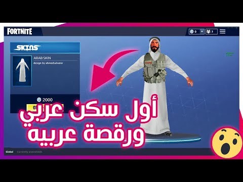 gang beasts تنزيل لعبه