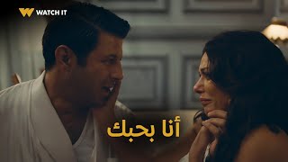 حواديت الشانزليزيه | أنا مابخافش .. ما بخافش غير منك أنت بس؛ عشان بتسرق عمري كله!