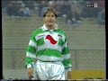 Rapid Wien - GAK 1:0 - Saison 1995/96