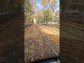 #Jesień 2025#Jesień w Polsce#Widok z tyłu tramwaju#jesień w Krakowie#Autumn in krakow#JRworld#2025