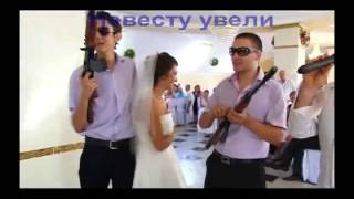 Невесту украли прямо со свадьбы-Тамада Винница Руслана и Сергей-тамада на свадьбу в Виннице