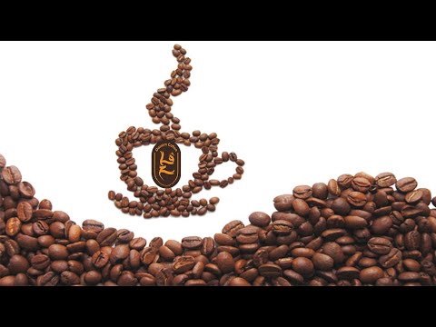 فاضي شوية نشرب قهوة في حتة بعيدة