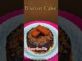 Instant recipe of cake made by biscuit #cake #shorts#ytshorts #youtubeindia #trendingshorts #popular