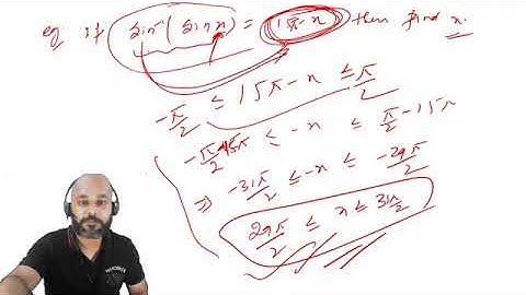 ITF l INVERSE TRIGONOMETRIC FUNCTIONS l LEC-05 l JEE MAINS l JEE ADVANCED l BOARD
