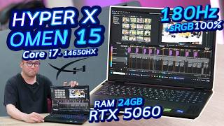 รีวิว HP HyperX OMEN 15 เกมมิ่งโนตบุค Intel Core i7-14650HX + RTX5060 จอ 180Hz ตัดต่อ-เรนเดอร์สุดโหด