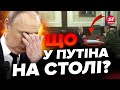 😳Путін епічно СПАЛИВСЯ у Ростові / Цю деталь НІХТО не помітив