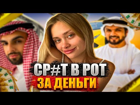 Мария Ковальчук найдена после VIP-вечеринки в Дубае — шокирующая правда, которую скрывают!
