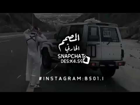 مري ومن صلب يامي الشعر مثل المتاهه طالب الصعاق بطئ