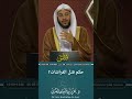 حكم قتل الفراشات عزيز فرحان العنزي