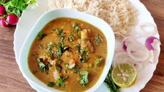 Daal Gosht is tarah se bana kar dekho ungliya chat te reh jaoge | Daal Gosht with Onion Rice