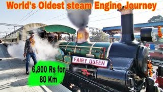 Fairy Queen Journey | Steam Engine | 2 Coaches Only