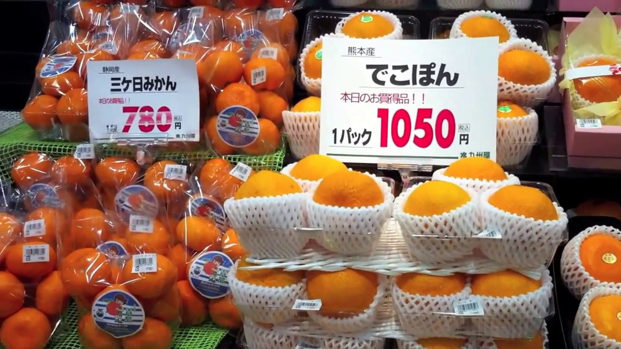 Japanese Fruits Ginza Tokyo YouTube
