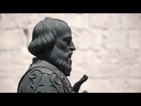Николай Чудотворец (Первый