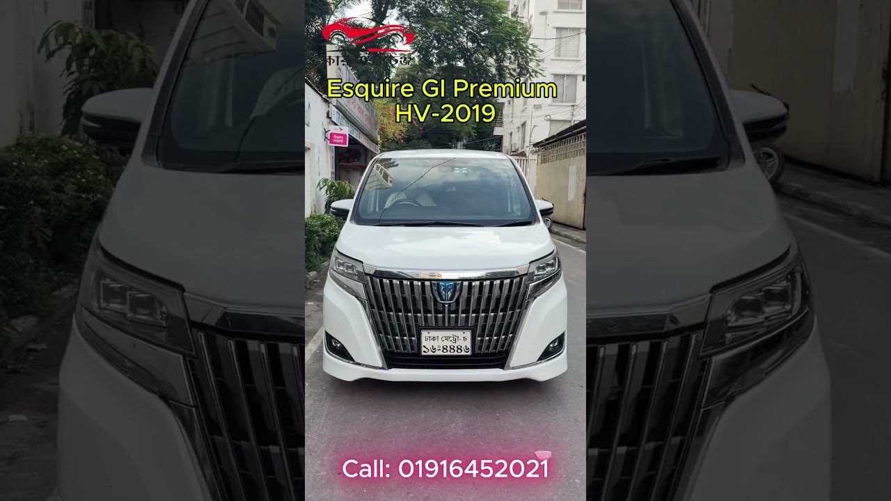 Toyota Esquire 1.8 FWD Hybrid (7 seater) 2019 Pearl