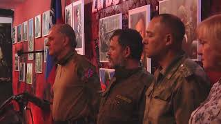 Члены «Союза добровольцев Донбасса» в Шарыпово