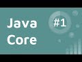 Java Core и общие вопросы. Вебинар для начинающих #1.
