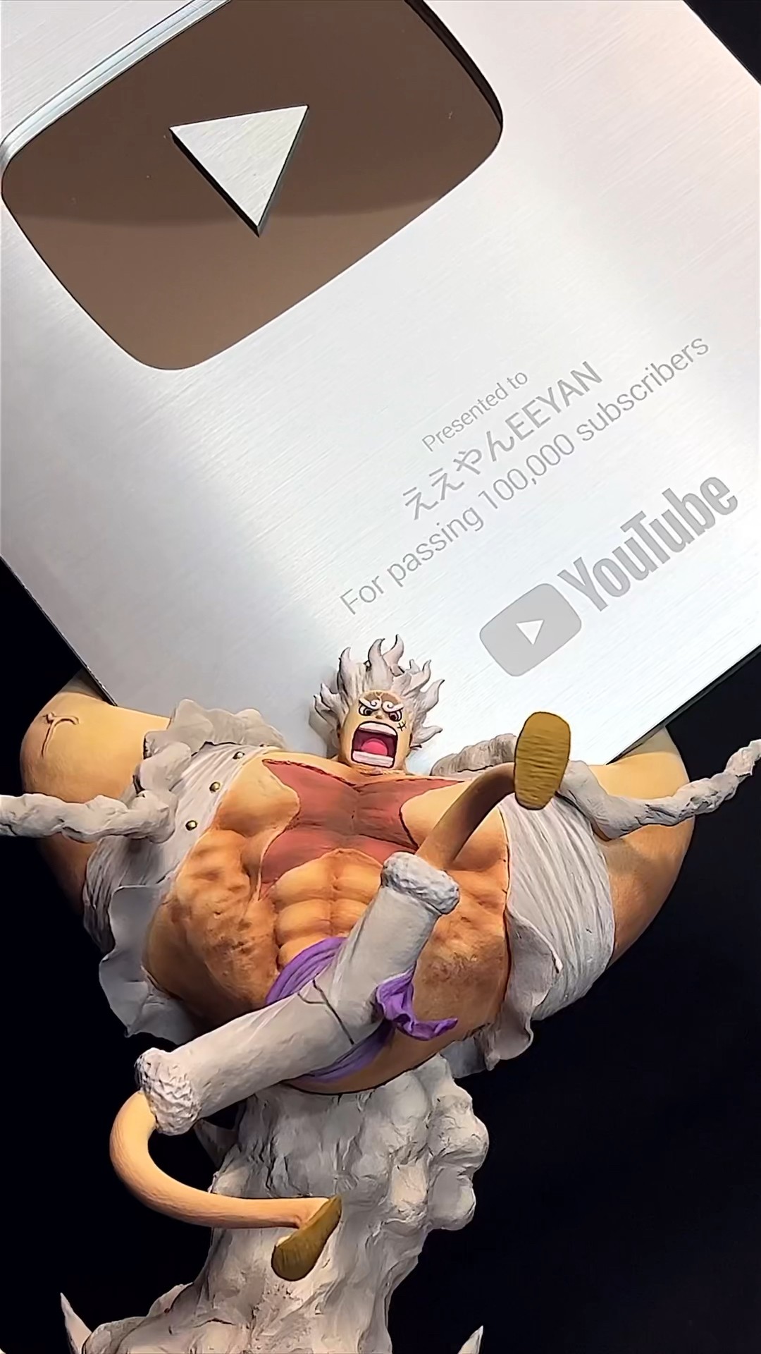 ワンピース ニカ バウンドマン フィギュアまとめ売り ワンピース KING OF ARTIST ニカ ギア5 ルフィ ギア4 スネイク