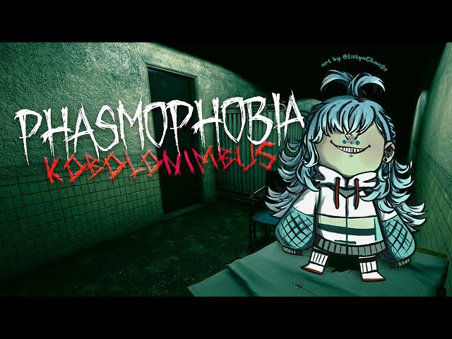 【Phasmophobia】 bantai setannya, jangan bantai streamernya, dasar kobolonimbus【MEMBERSHIP】のサムネイル