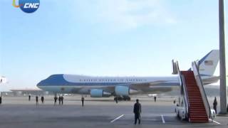 APEC: US President Barack Obama arrives in Beijing