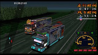 伝説の爆走デコトラのゲームプレイ bakusou dekotora densetsu screenshot 3