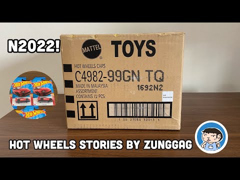 Zunggag แกะลัง Hot Wheels  N2022! ข้ามไป 2 ลังเลยเจอแต่รถคันใหม่ๆ 😍😍 แกะลัง Hot Wheels   N2022! ข้ามไป 2 ลังเลยเจอแต่รถคันใหม่ๆ 😍😍  Hot Wheels Case by Zunggag 